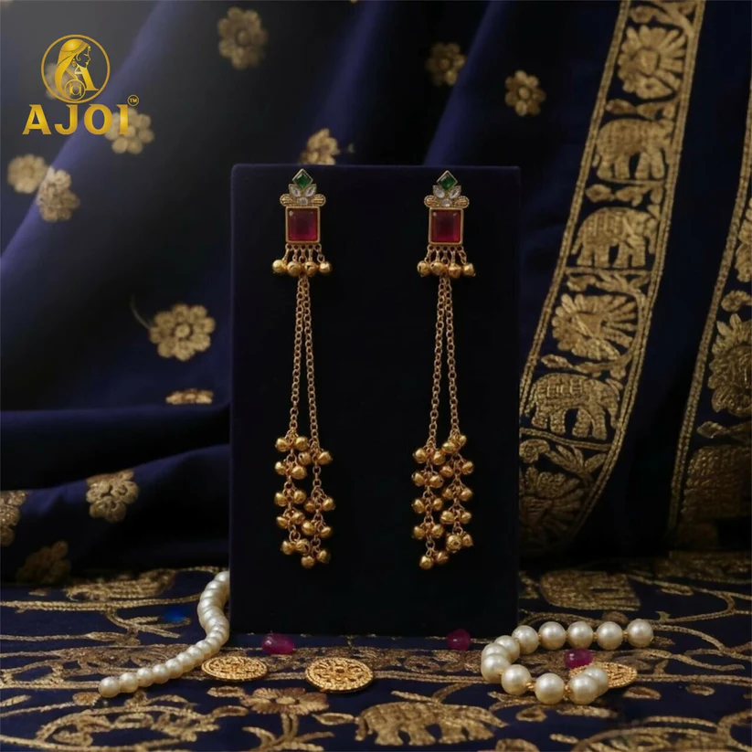 product alt